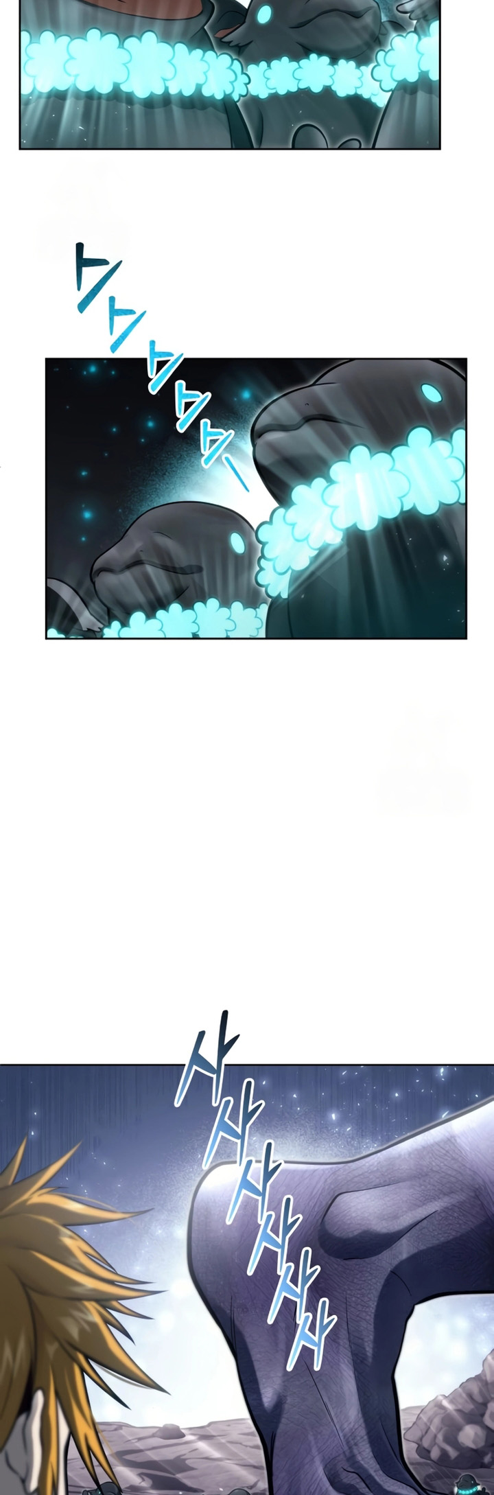 Read Tower of God_ Urek’s Ascent PT Manga Online