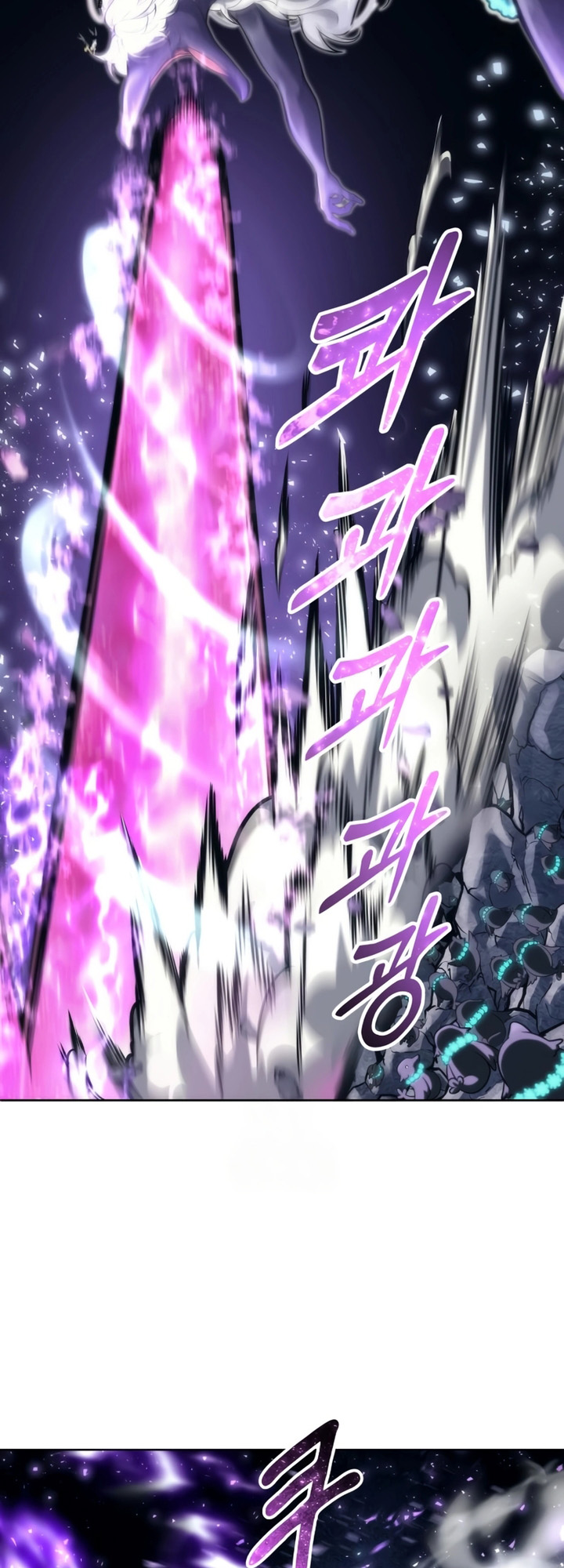 Read Tower of God_ Urek’s Ascent PT Manga Online