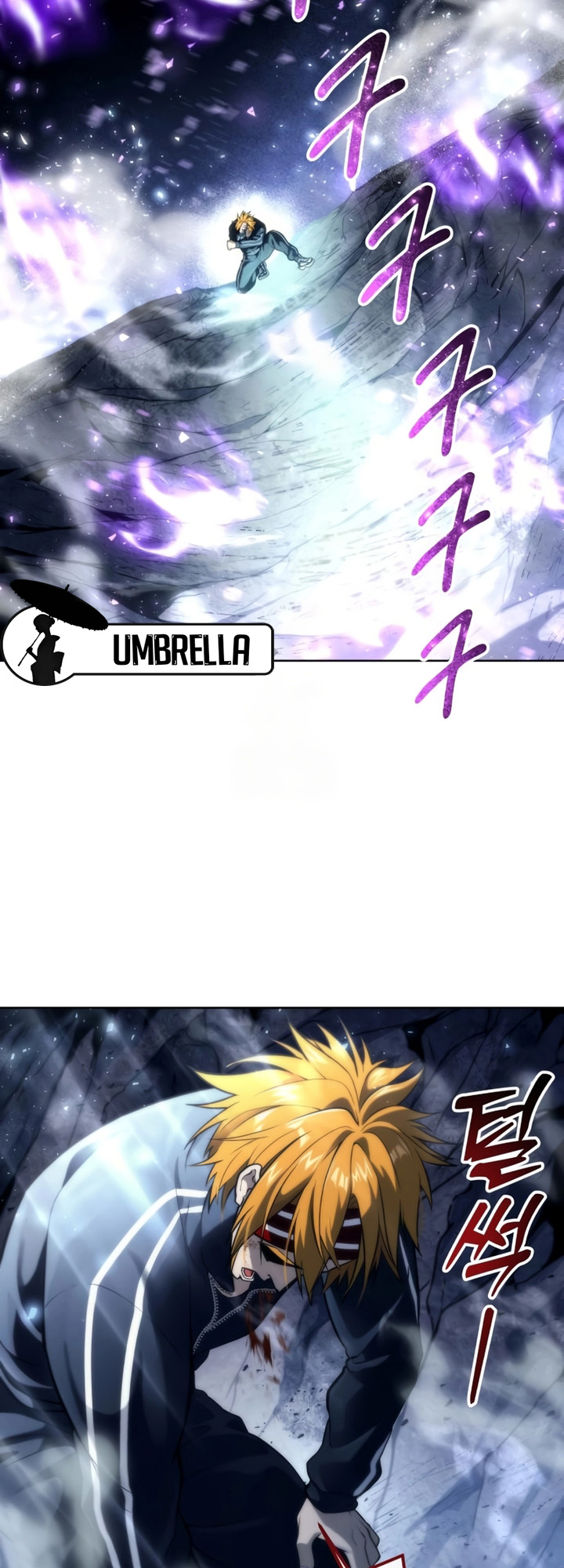 Read Tower of God_ Urek’s Ascent PT Manga Online