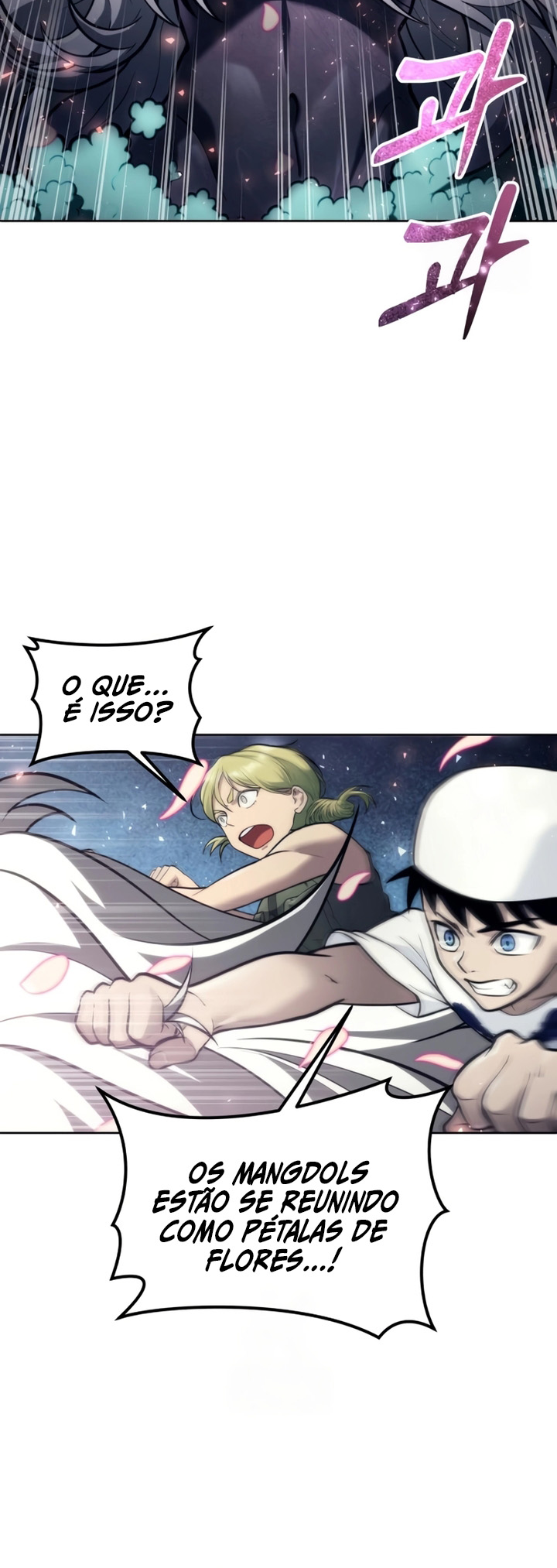 Read Tower of God_ Urek’s Ascent PT Manga Online