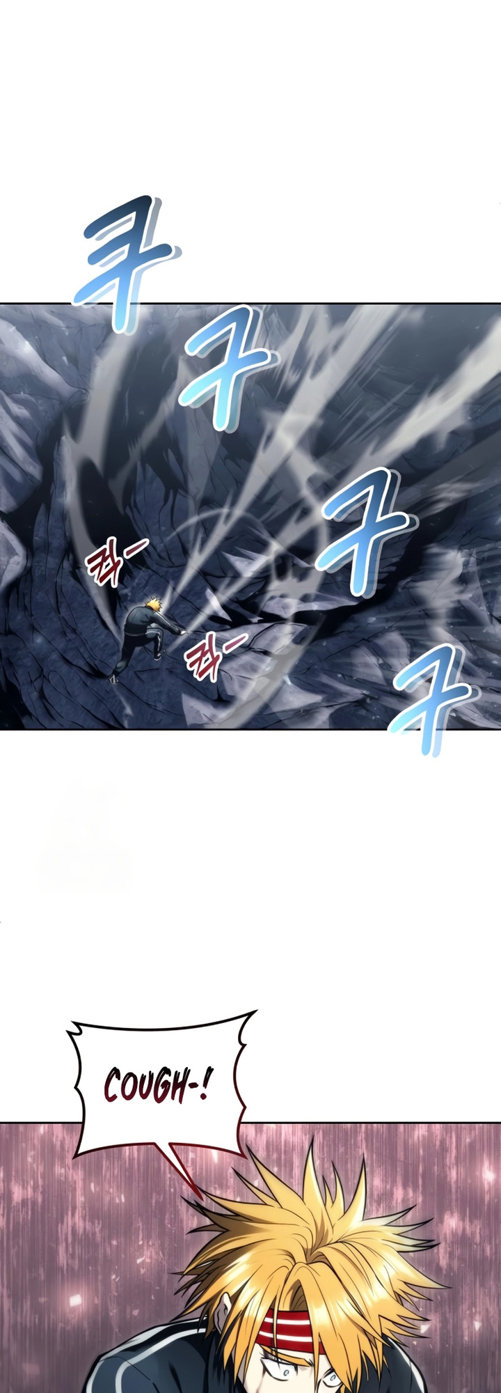 Read Tower of God_ Urek’s Ascent PT Manga Online