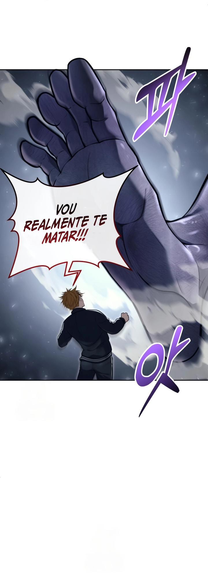 Read Tower of God_ Urek’s Ascent PT Manga Online