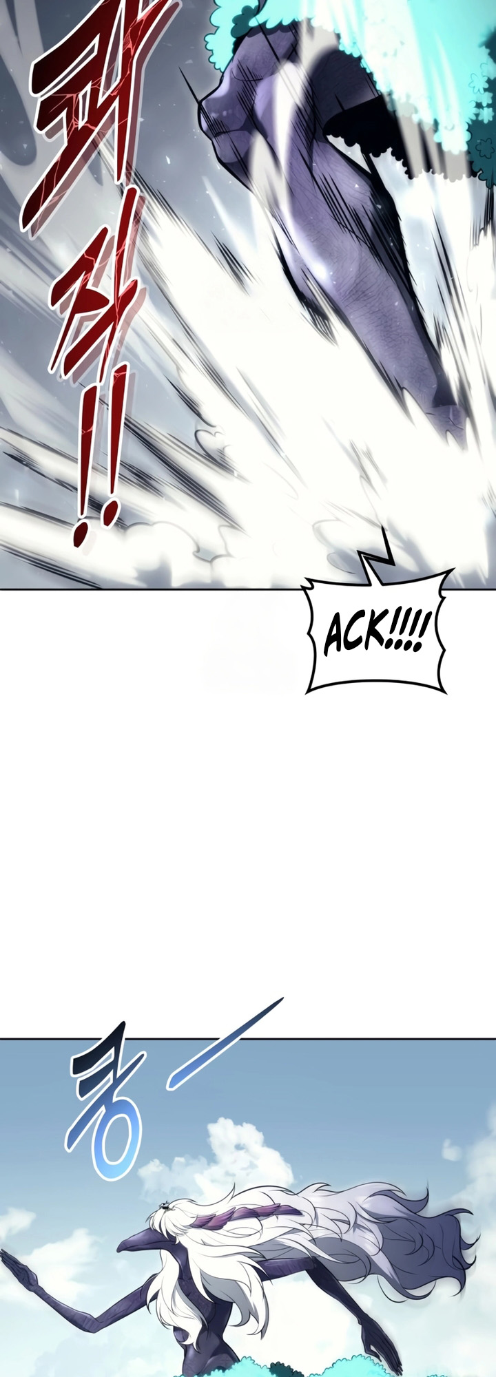 Read Tower of God_ Urek’s Ascent PT Manga Online