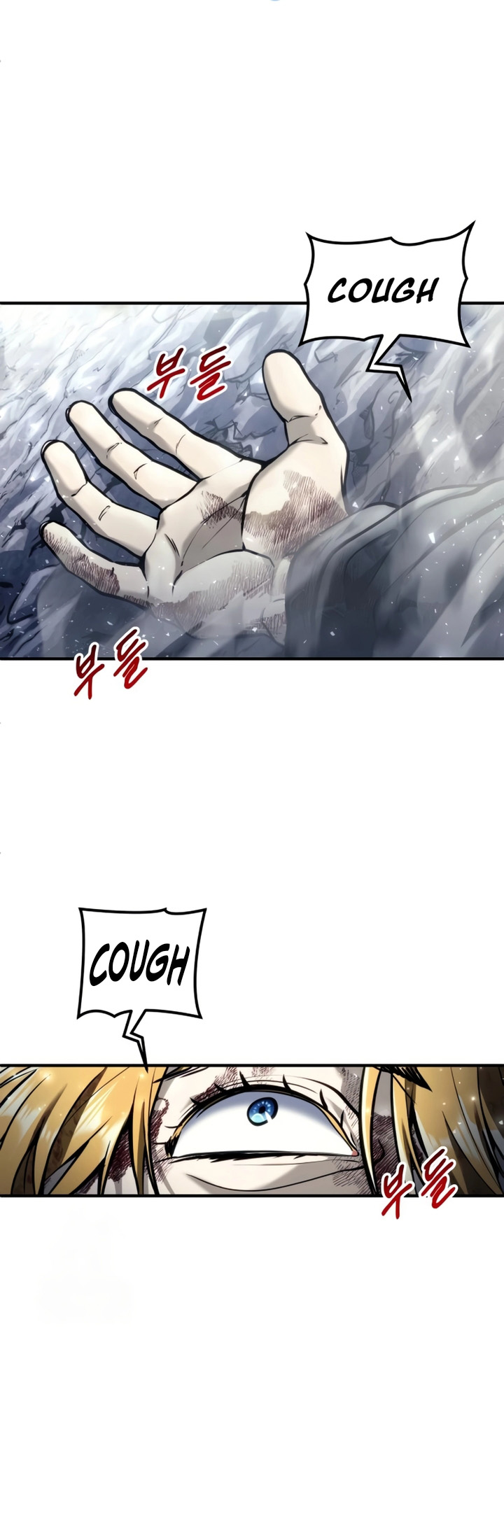 Read Tower of God_ Urek’s Ascent PT Manga Online