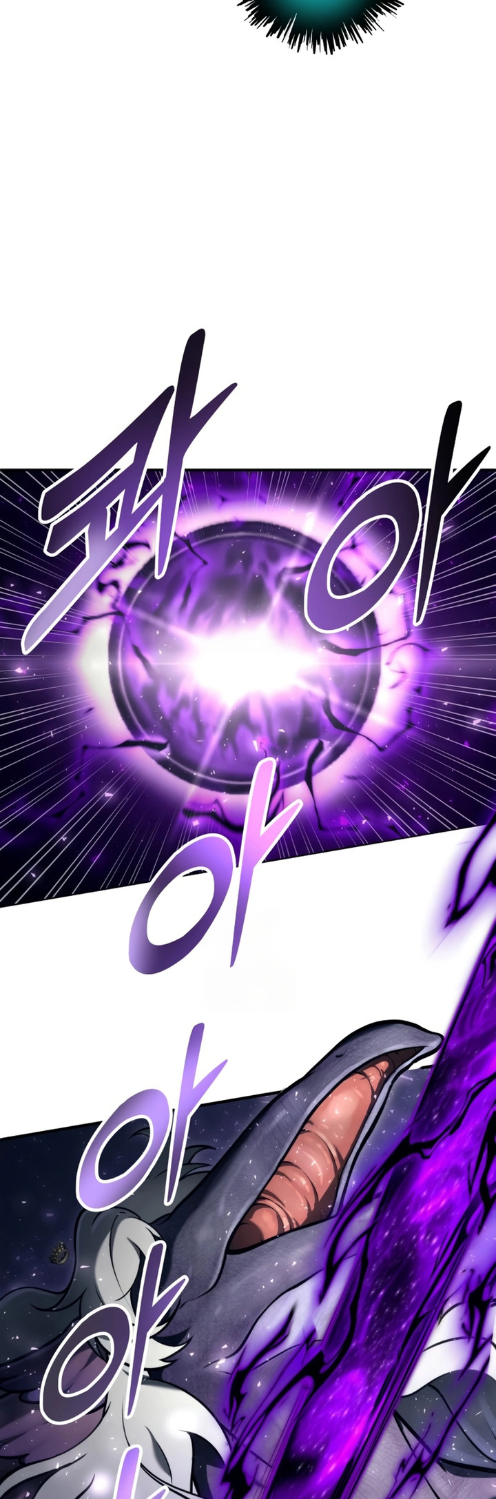 Read Tower of God_ Urek’s Ascent PT Manga Online