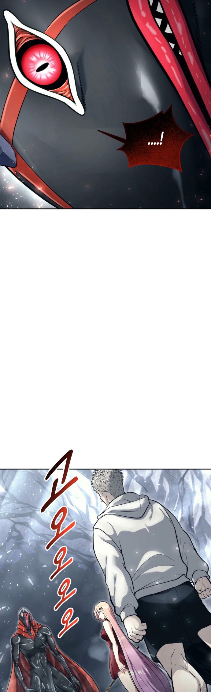 Read Tower of God_ Urek’s Ascent PT Manga Online