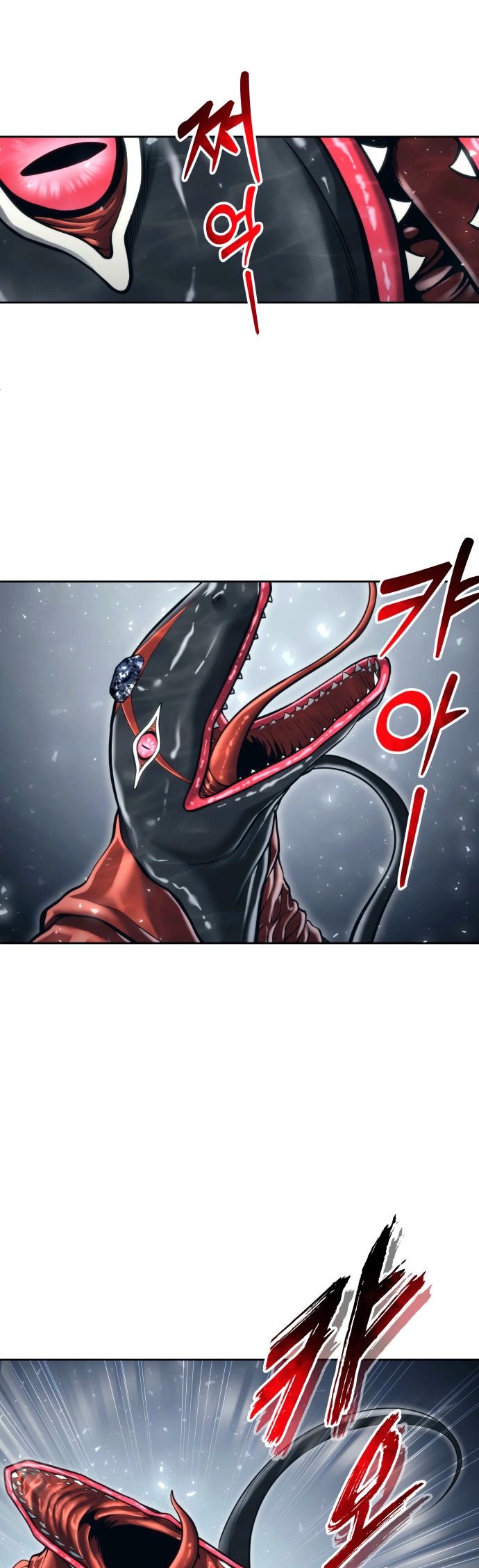 Read Tower of God_ Urek’s Ascent PT Manga Online