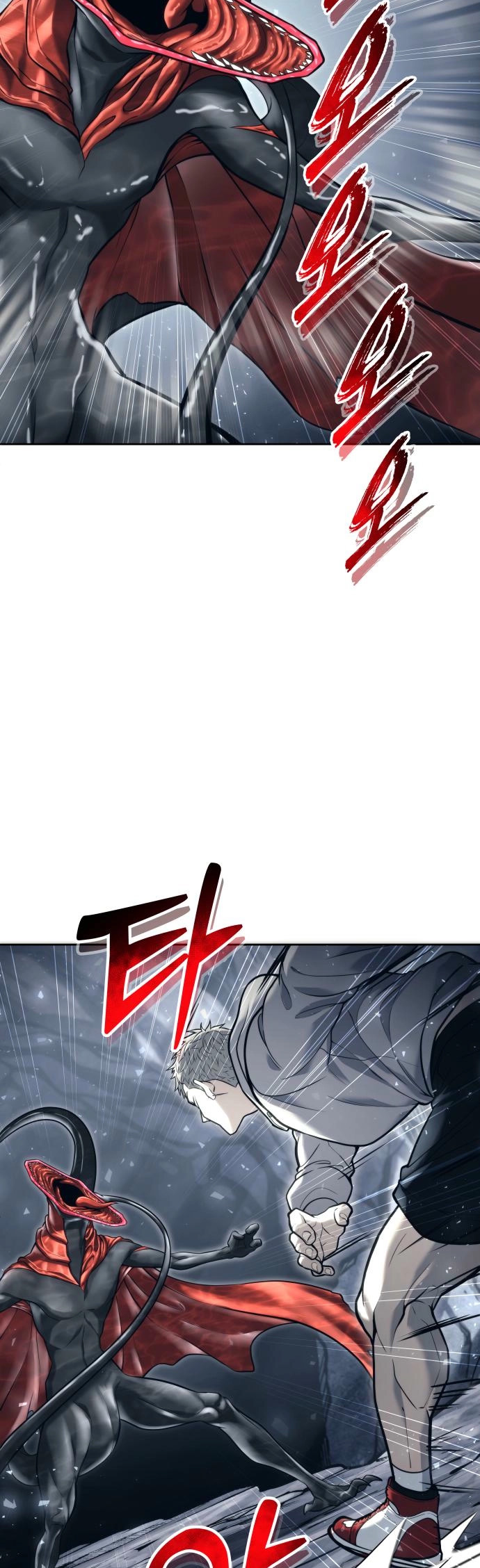 Read Tower of God_ Urek’s Ascent PT Manga Online