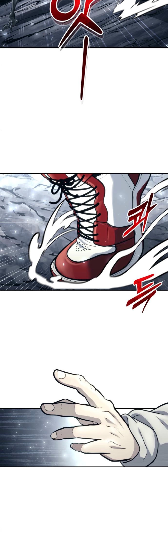 Read Tower of God_ Urek’s Ascent PT Manga Online