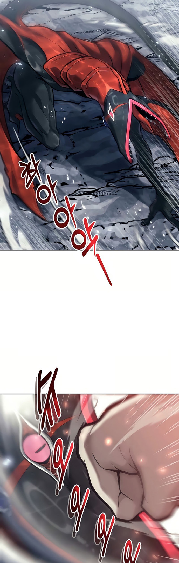 Read Tower of God_ Urek’s Ascent PT Manga Online