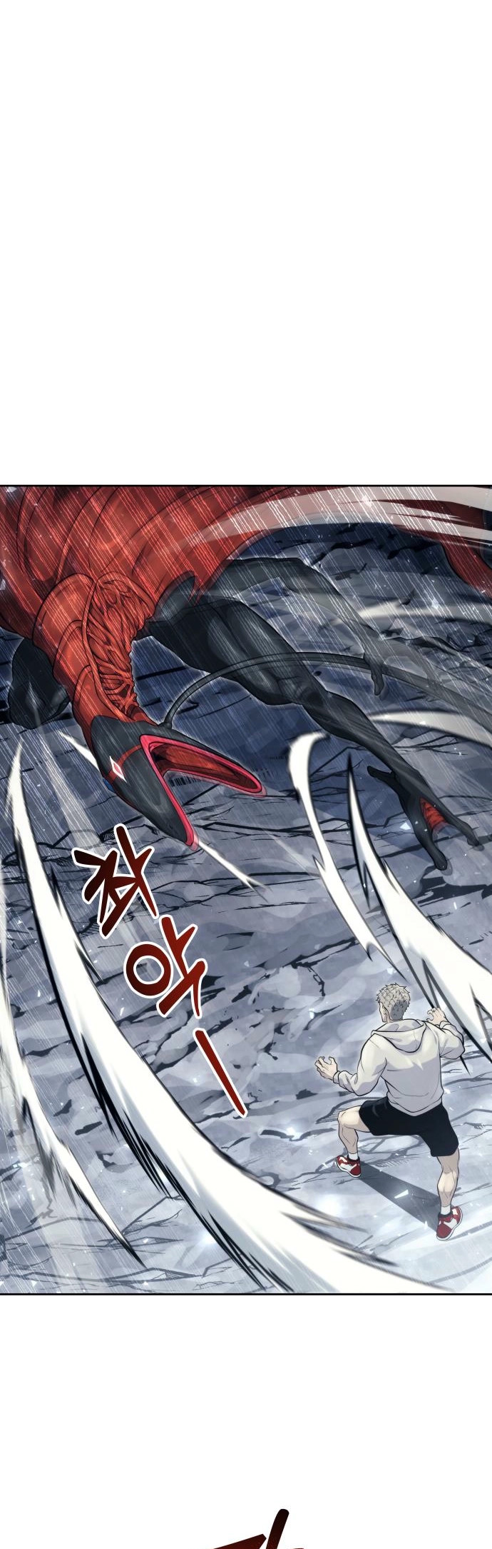 Read Tower of God_ Urek’s Ascent PT Manga Online