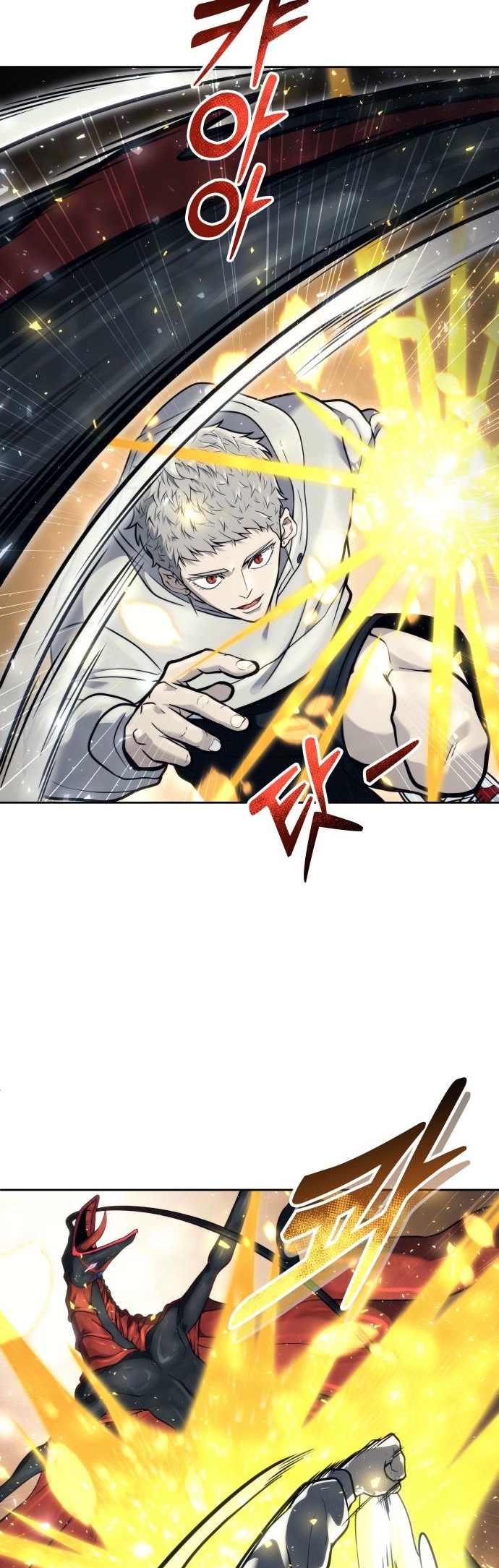 Read Tower of God_ Urek’s Ascent PT Manga Online