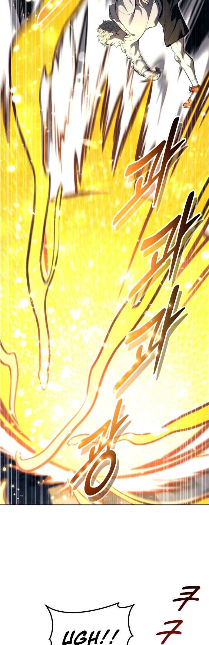 Read Tower of God_ Urek’s Ascent PT Manga Online