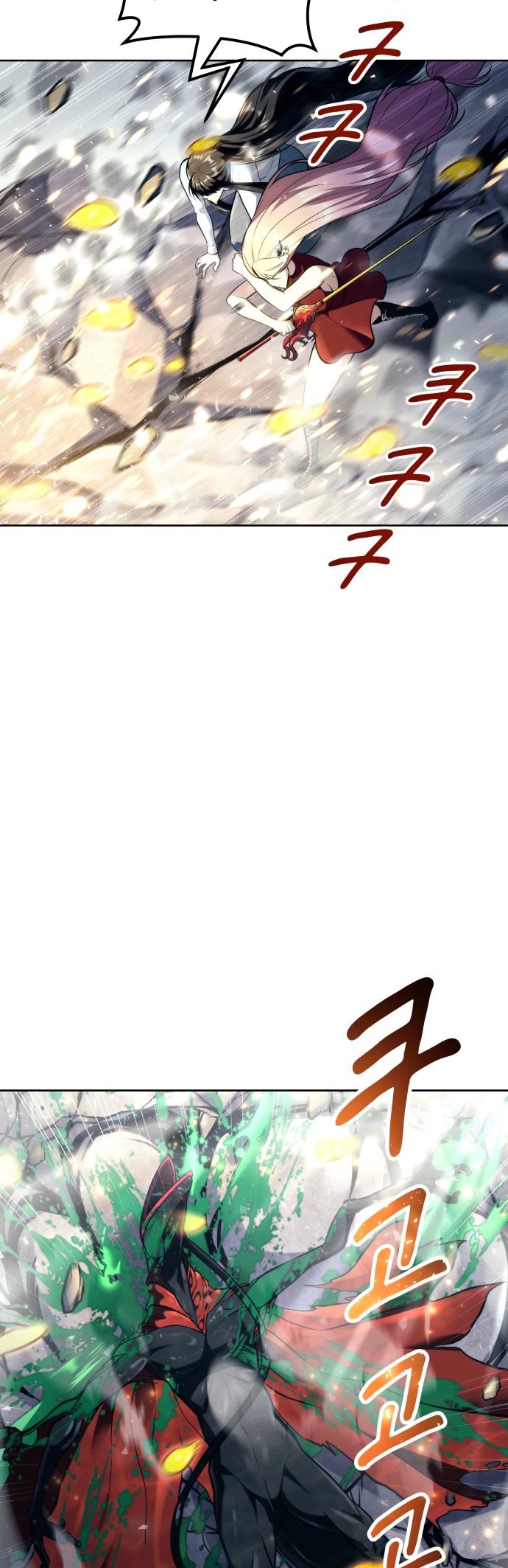 Read Tower of God_ Urek’s Ascent PT Manga Online