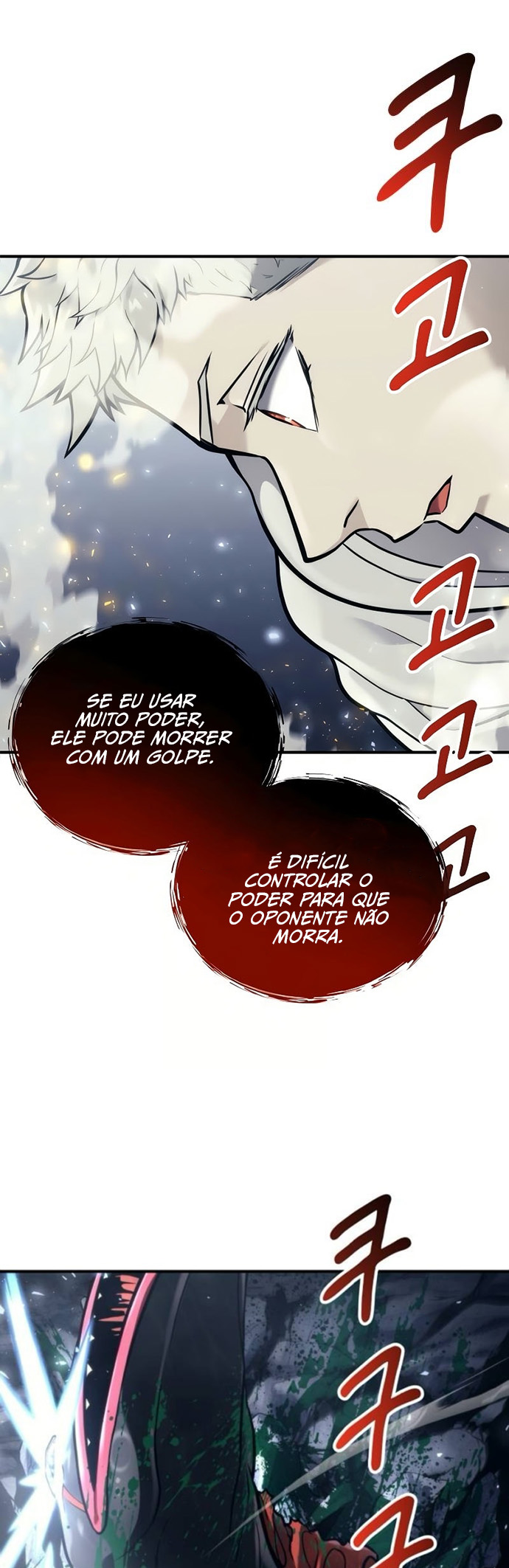 Read Tower of God_ Urek’s Ascent PT Manga Online