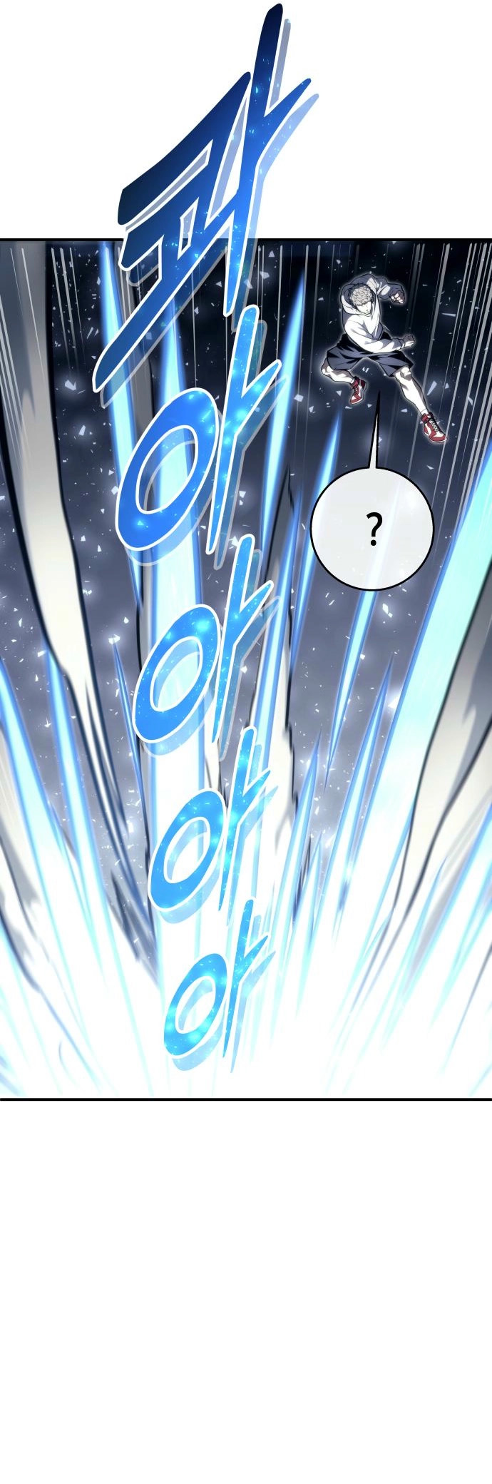 Read Tower of God_ Urek’s Ascent PT Manga Online