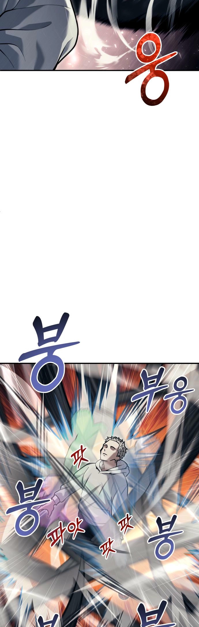 Read Tower of God_ Urek’s Ascent PT Manga Online