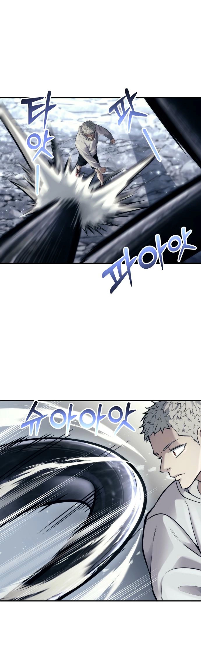 Read Tower of God_ Urek’s Ascent PT Manga Online