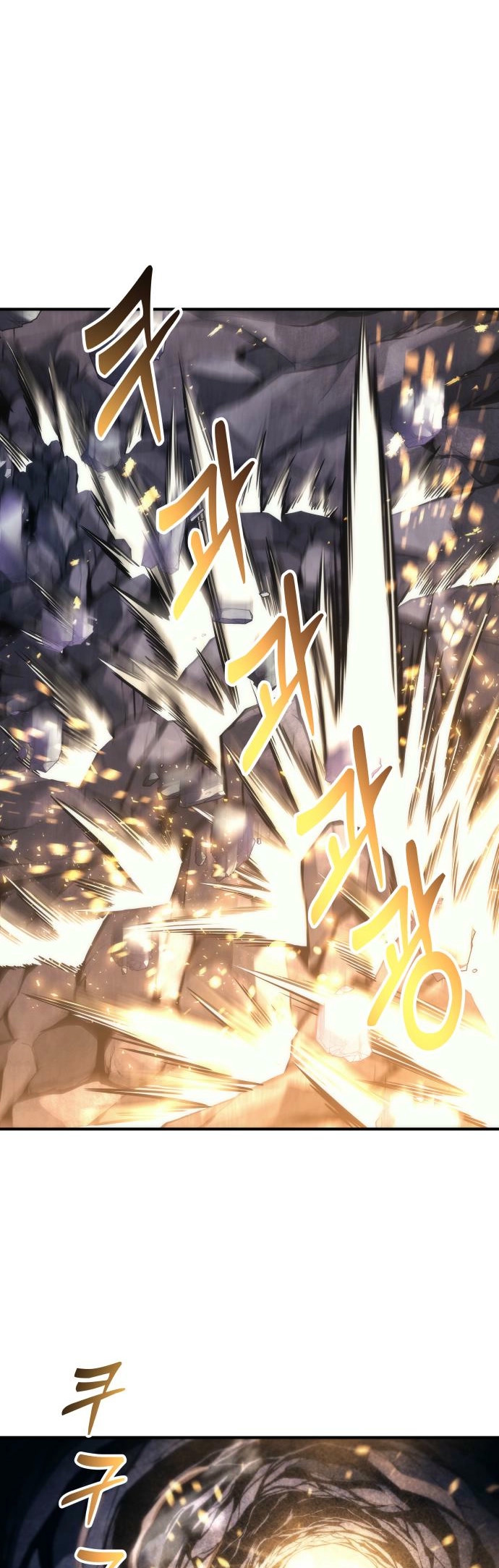 Read Tower of God_ Urek’s Ascent PT Manga Online