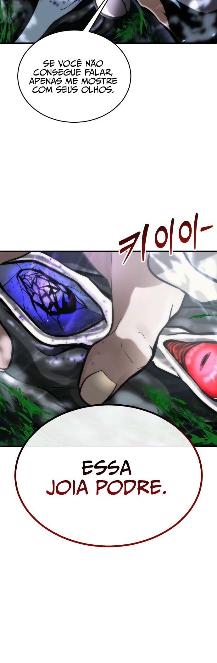 Read Tower of God_ Urek’s Ascent PT Manga Online