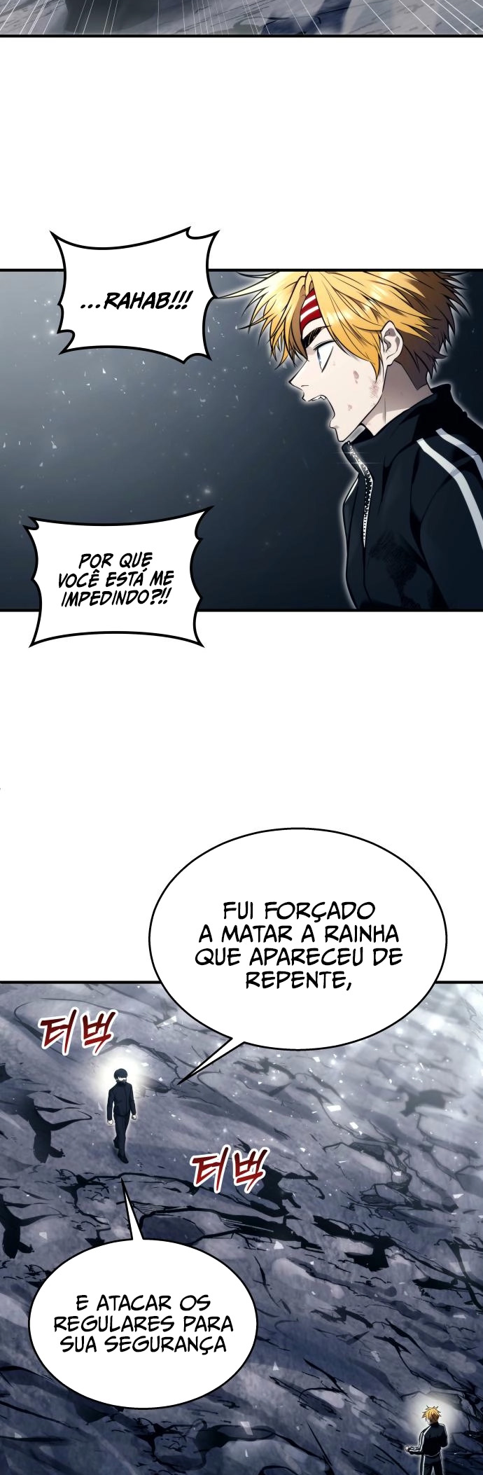 Read Tower of God_ Urek’s Ascent PT Manga Online