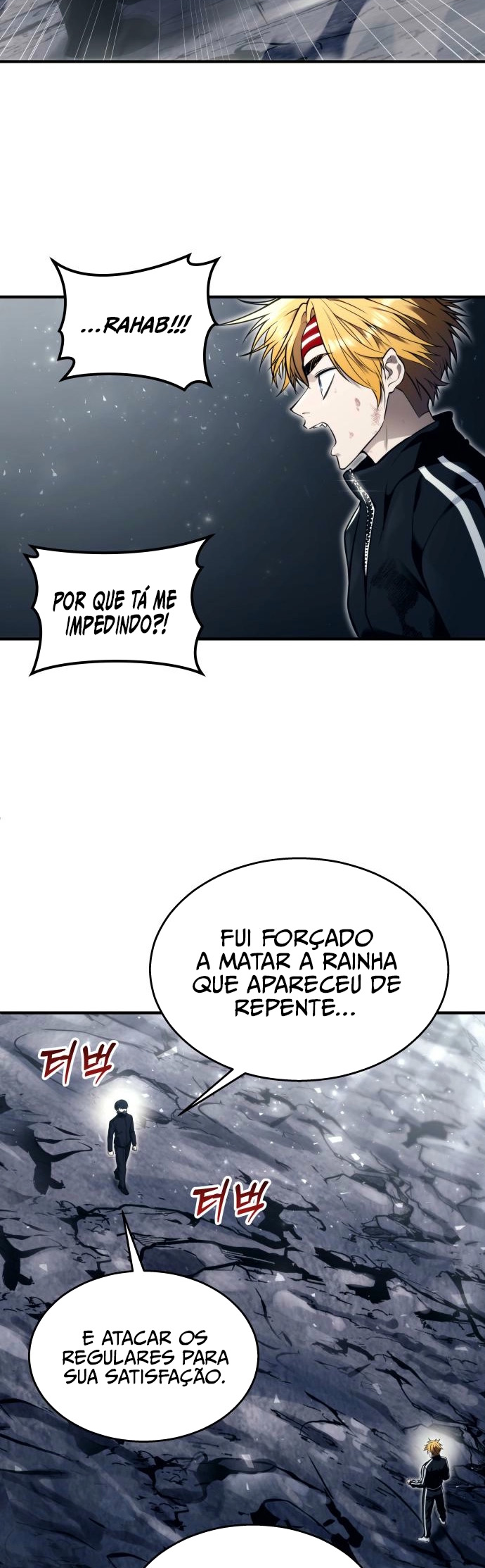 Read Tower of God_ Urek’s Ascent PT Manga Online