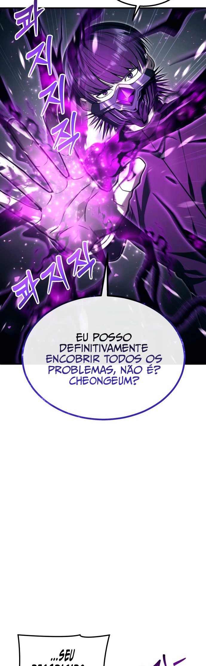 Read Tower of God_ Urek’s Ascent PT Manga Online