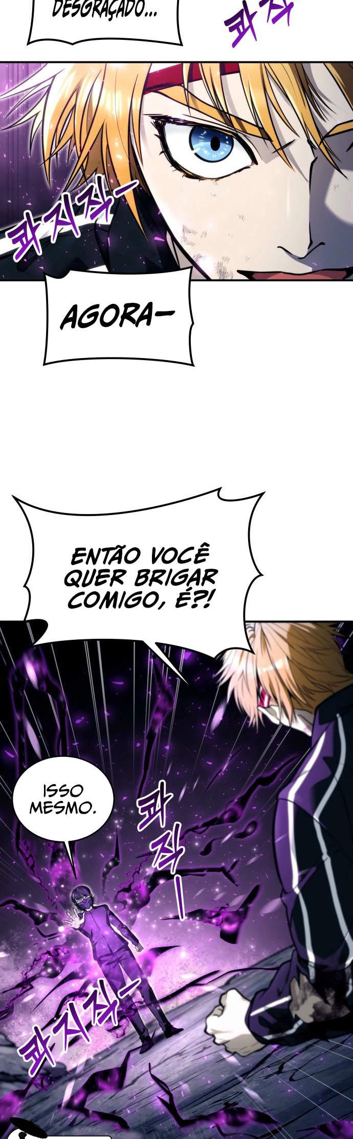 Read Tower of God_ Urek’s Ascent PT Manga Online