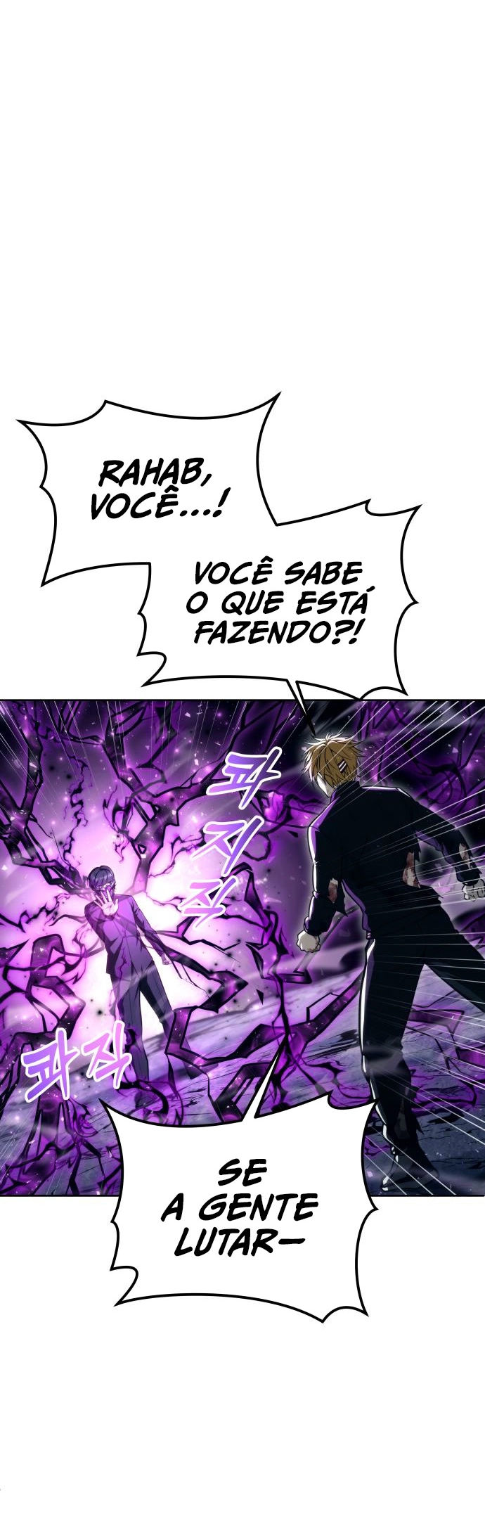 Read Tower of God_ Urek’s Ascent PT Manga Online