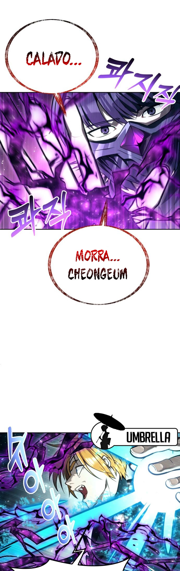 Read Tower of God_ Urek’s Ascent PT Manga Online