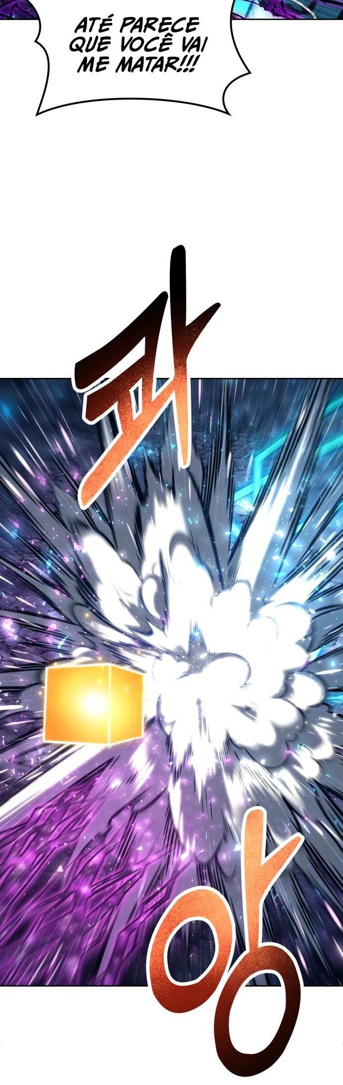 Read Tower of God_ Urek’s Ascent PT Manga Online