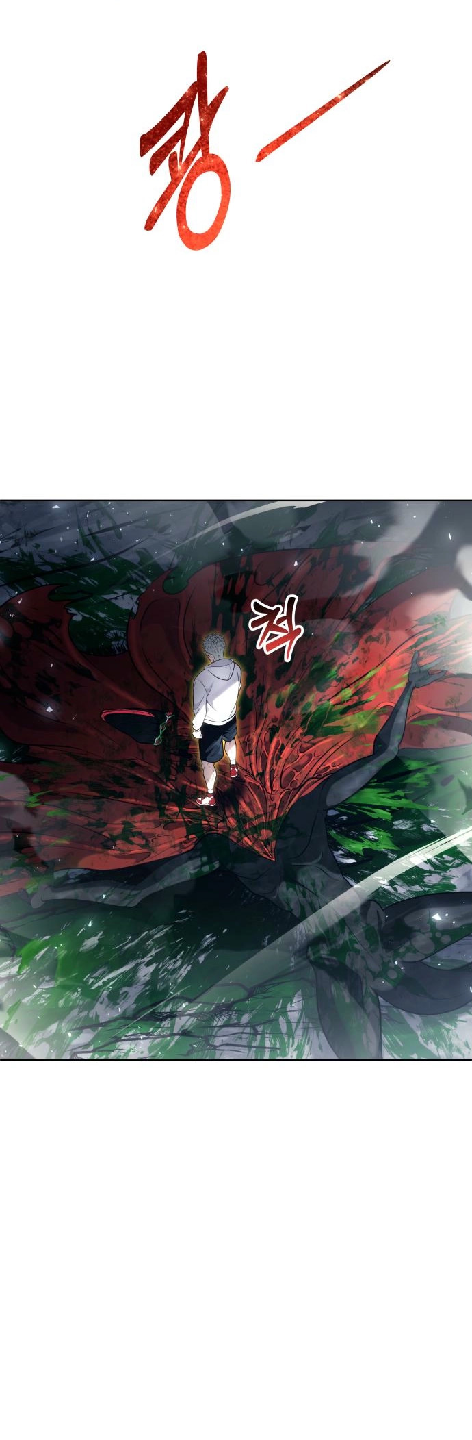 Read Tower of God_ Urek’s Ascent PT Manga Online