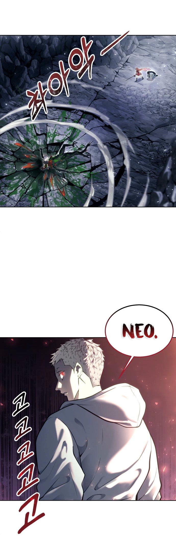 Read Tower of God_ Urek’s Ascent PT Manga Online