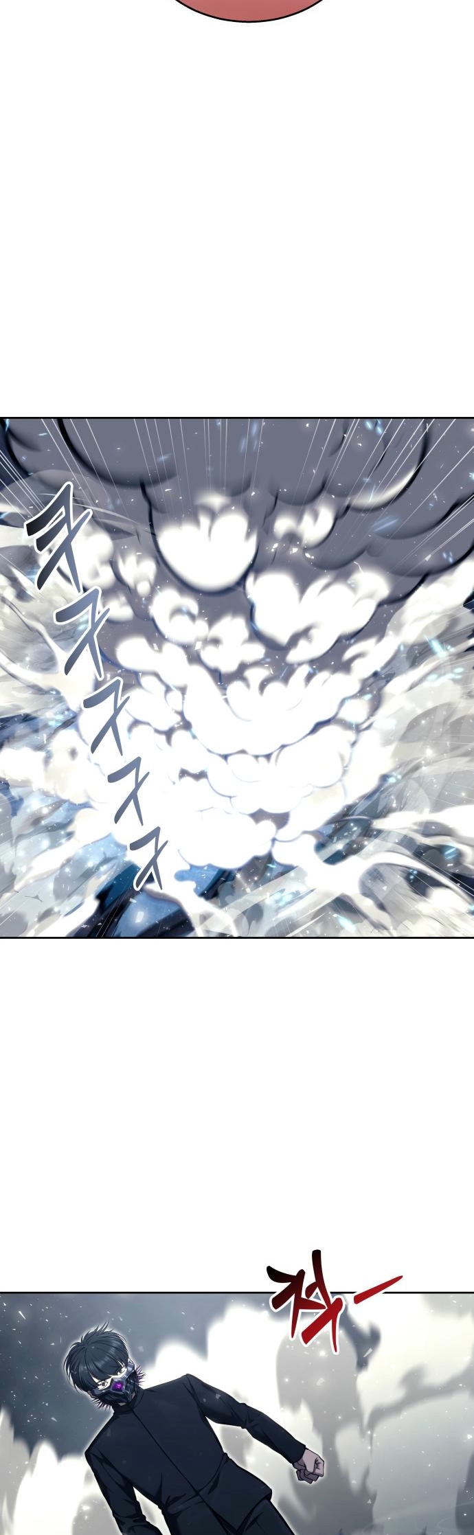 Read Tower of God_ Urek’s Ascent PT Manga Online