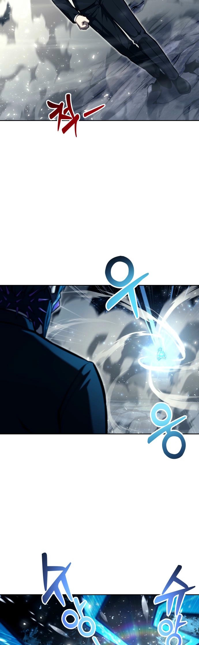 Read Tower of God_ Urek’s Ascent PT Manga Online