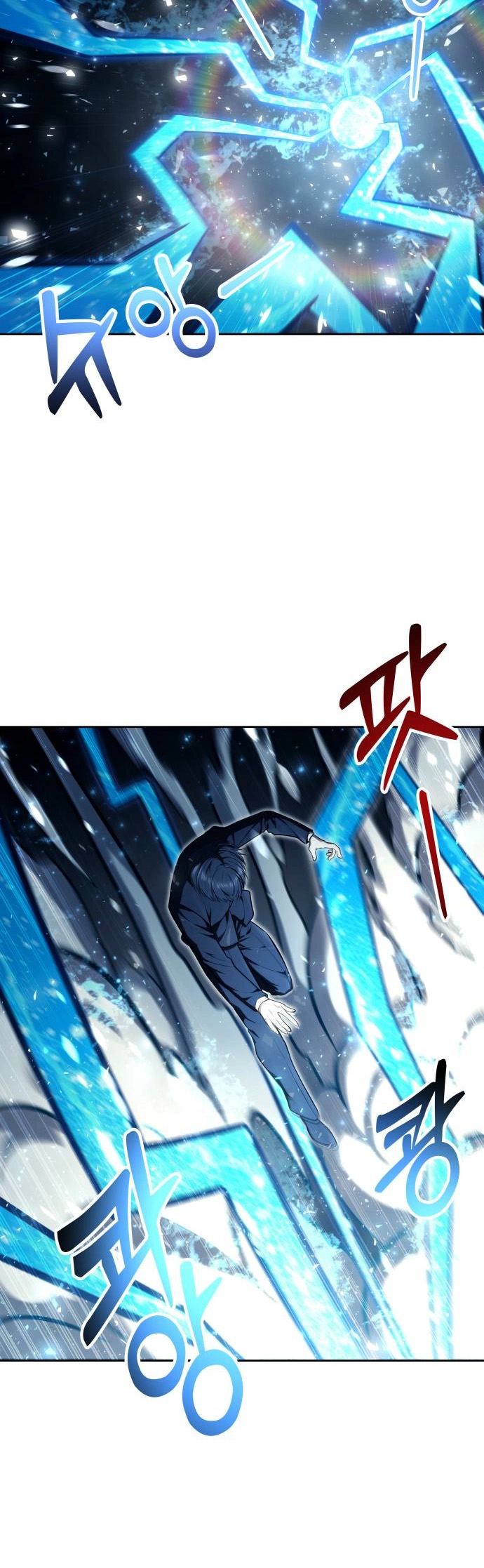 Read Tower of God_ Urek’s Ascent PT Manga Online