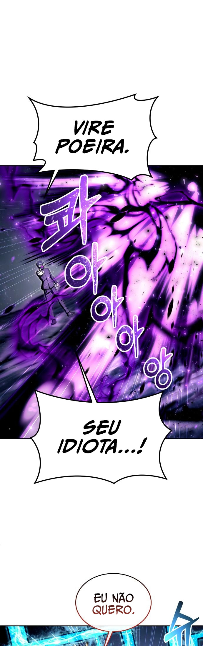 Read Tower of God_ Urek’s Ascent PT Manga Online