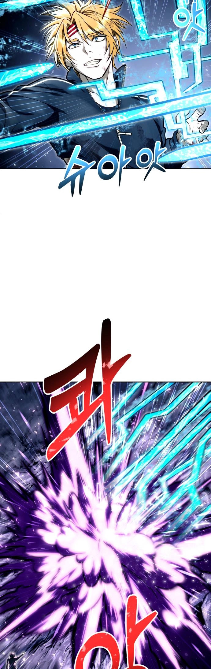 Read Tower of God_ Urek’s Ascent PT Manga Online