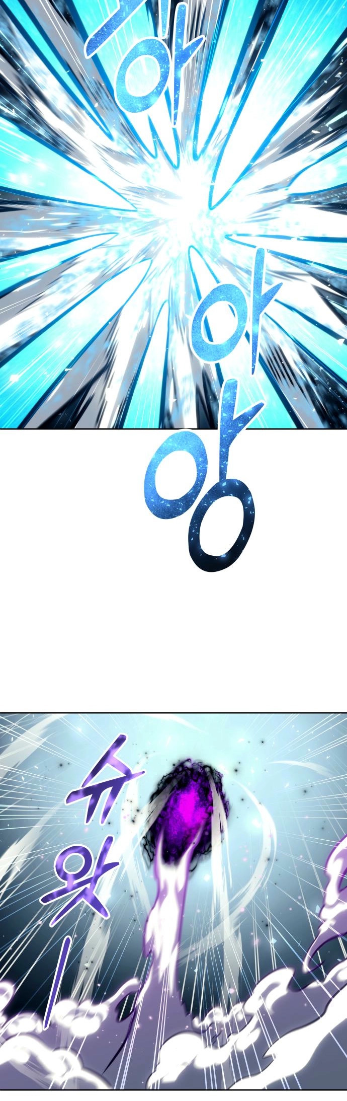 Read Tower of God_ Urek’s Ascent PT Manga Online