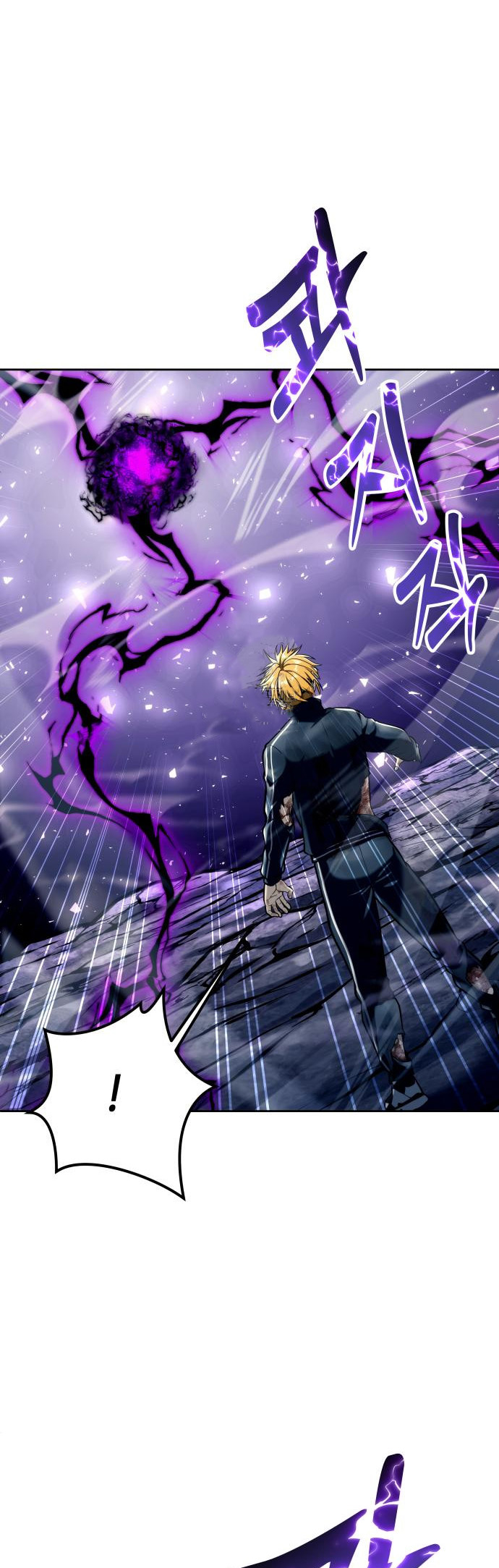 Read Tower of God_ Urek’s Ascent PT Manga Online