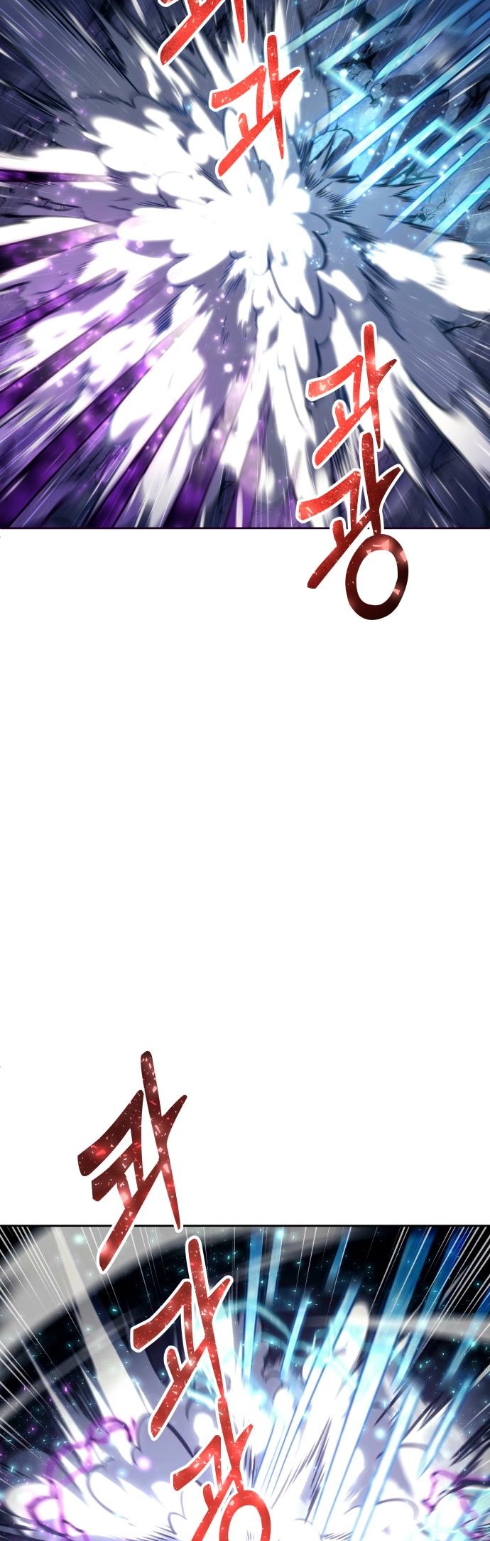 Read Tower of God_ Urek’s Ascent PT Manga Online