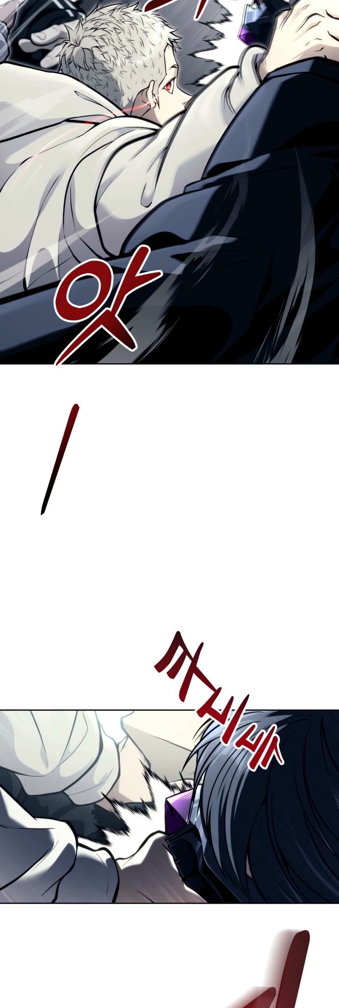 Read Tower of God_ Urek’s Ascent PT Manga Online