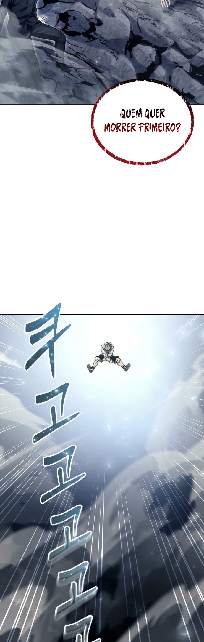 Read Tower of God_ Urek’s Ascent PT Manga Online