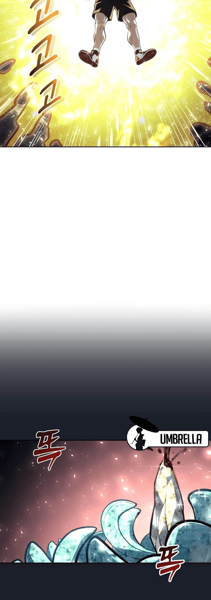 Read Tower of God_ Urek’s Ascent PT Manga Online