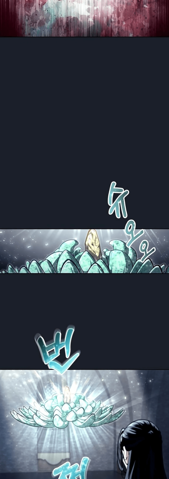 Read Tower of God_ Urek’s Ascent PT Manga Online