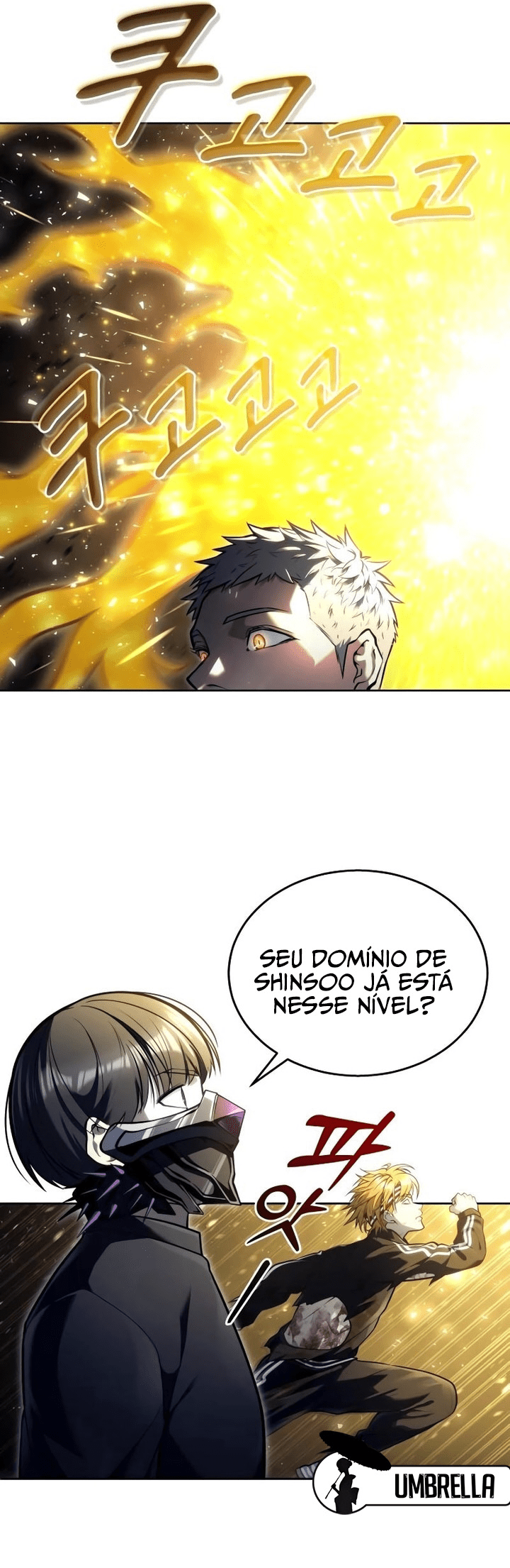 Read Tower of God_ Urek’s Ascent PT Manga Online