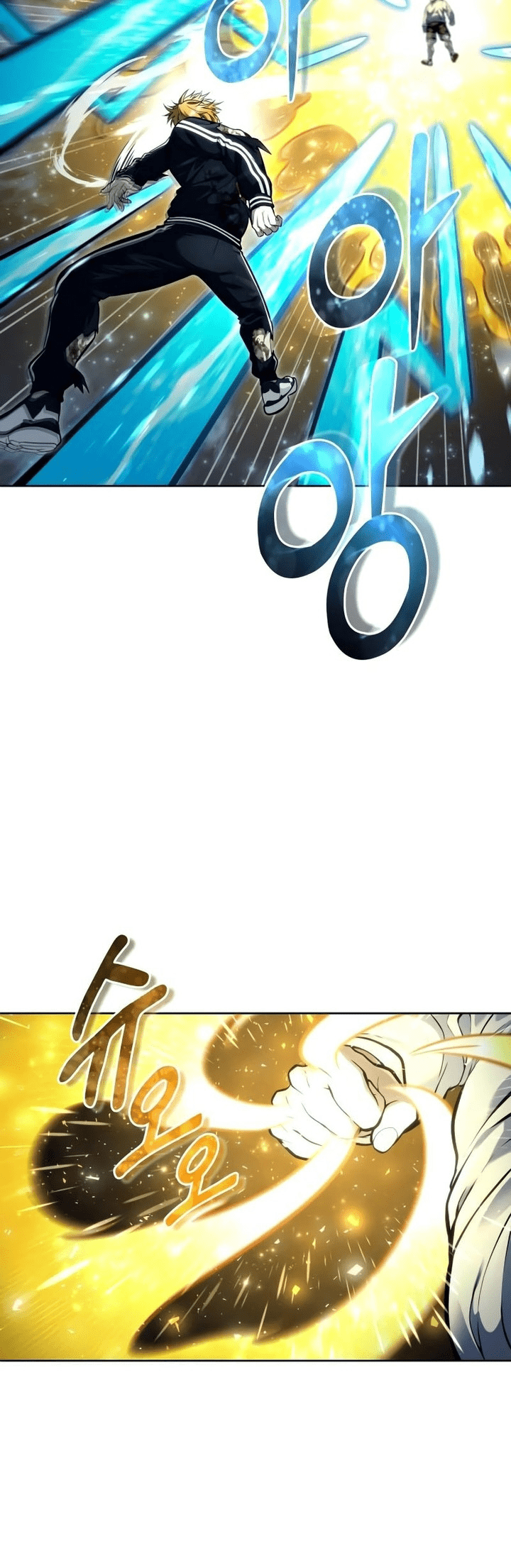 Read Tower of God_ Urek’s Ascent PT Manga Online