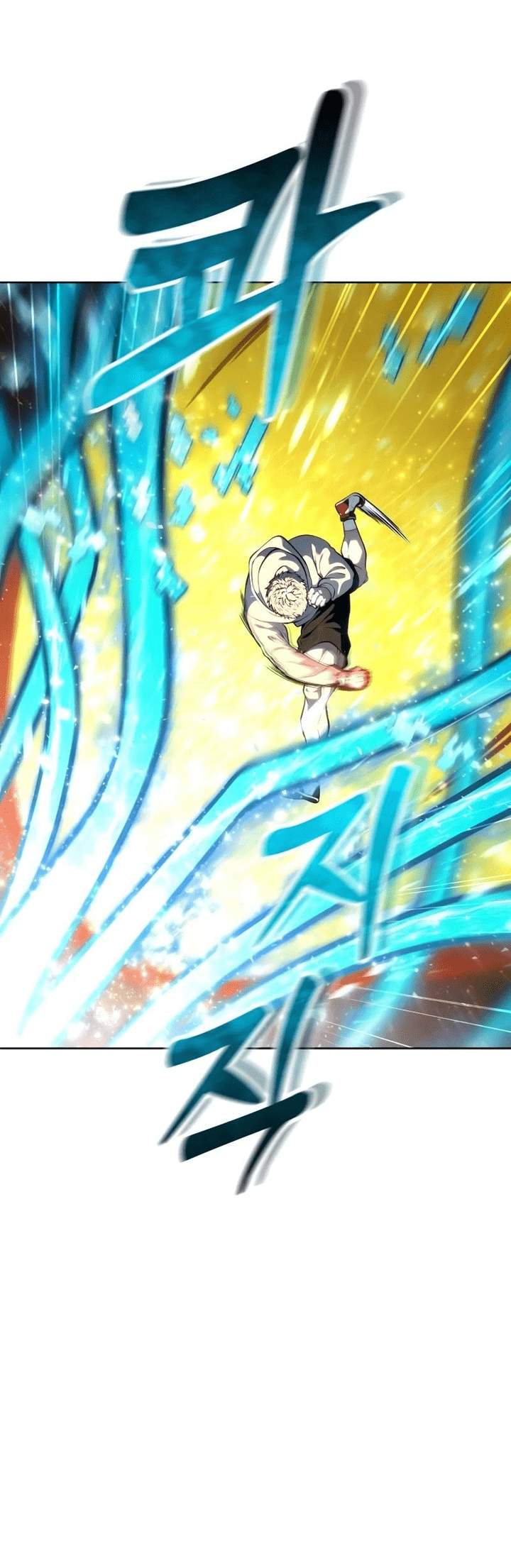 Read Tower of God_ Urek’s Ascent PT Manga Online