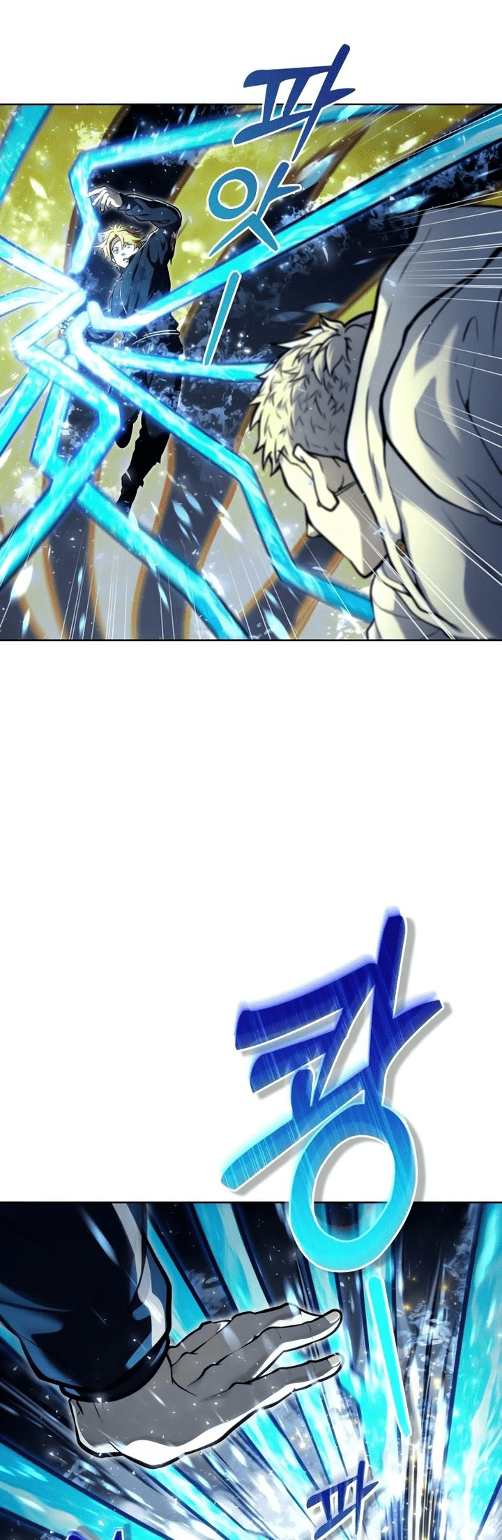 Read Tower of God_ Urek’s Ascent PT Manga Online