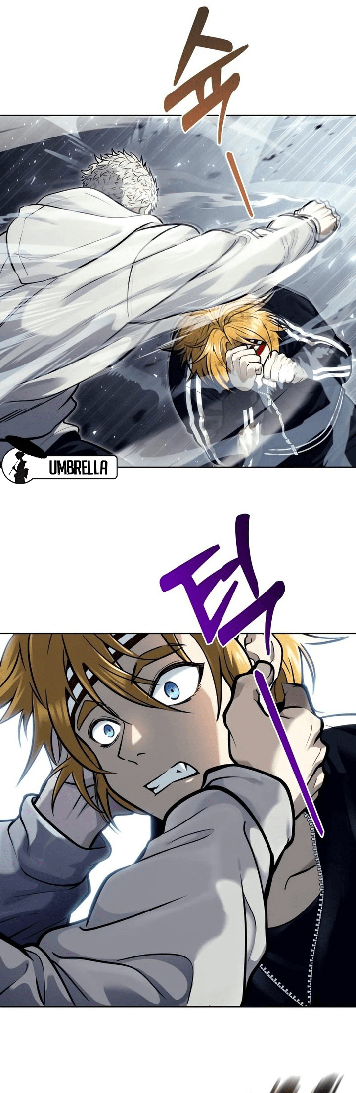 Read Tower of God_ Urek’s Ascent PT Manga Online